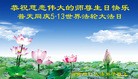 ֹ,ϴ󷨵ӹ編ִʦ𻪵(26)
