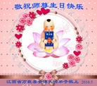 ֹ,󷨵ӹ編ִʦ𻪵(23)
