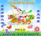 ֹ,󷨵ӹ編ִʦ𻪵(23)
