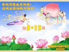 ֹ,ϴ󷨵ӹ編ִʦ𻪵(26)
