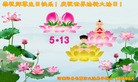 ֹ,ϴ󷨵ӹ編ִʦ𻪵(26)
