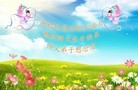 ֹ,󷨵ӹ編ִʦ𻪵(26)
