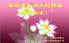 ֹ,󷨵ӹ編ִʦ𻪵(30)
