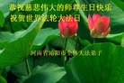 ֹ,ϴ󷨵ӹ編ִʦ𻪵(26)
