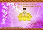 ֹ,̽󷨵ӹ編ִʦ𻪵(23)
