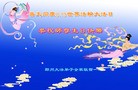 ֹ,֣ݴ󷨵ӹ編ִʦ𻪵(26)

