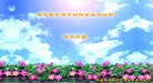 ֹ,֣ݴ󷨵ӹ編ִʦ𻪵(26)

