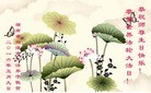 法轮功,湖南大法弟子恭贺世界法轮大法日暨师尊华诞(26条)
