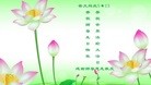 ֹ,մ󷨵ӹ編ִʦ𻪵(28)
