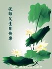 ֹ,д󷨵ӹ編ִʦ𻪵(25)
