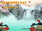ֹ,մ󷨵ӹ編ִʦ𻪵(28)
