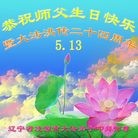 ֹ,д󷨵ӹ編ִʦ𻪵(25)
