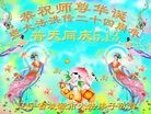 ֹ,д󷨵ӹ編ִʦ𻪵(25)
