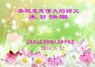ֹ,Ϻ󷨵ӹ編ִʦ𻪵(26)

