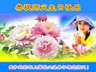 ֹ,Ϻ󷨵ӹ編ִʦ𻪵(26)
