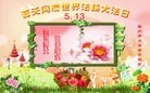 ֹ,󷨵ӹ編ִʦ𻪵(27)
