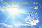 ֹ,󷨵ӹ編ִʦ𻪵(27)
