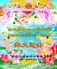 ֹ,人󷨵ӹ編ִʦ𻪵(24)
