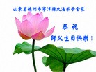 ֹ,д󷨵ӹ編ִʦ𻪵(29)
