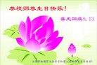 ֹ,Ϻ󷨵ӹ編ִʦ𻪵(26)
