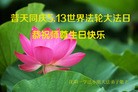ֹ,󷨵ӹ編ִʦ𻪵(25)
