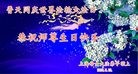 ֹ,Ϻ󷨵ӹ編ִʦ𻪵(26)
