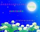 ֹ,󷨵ӹ編ִʦ𻪵(25)

