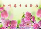 ֹ,ݴ󷨵ӹ編ִʦ𻪵(26)
