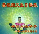 ֹ,ݴ󷨵ӹ編ִʦ𻪵(26)
