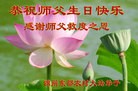 ֹ,ݴ󷨵ӹ編ִʦ𻪵(26)

