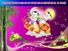 ֹ,ϴ󷨵ӹ編ִʦ𻪵(26)
