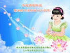 ֹ,ݴ󷨵ӹ編ִʦ𻪵(28)
