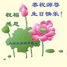 ���ֹ�,����󷨵��ӹ������編�ִ�����ʦ�𻪵�(26��)
