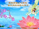 ֹ,ϴ󷨵ӹ編ִʦ𻪵(29)
