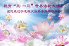 ֹ,д󷨵ӹ編ִʦ𻪵(25)
