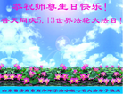 ֹ,ϴ󷨵ӹ編ִʦ𻪵(29)

