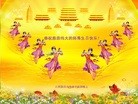 ֹ,󷨵ӹ編ִʦ𻪵(29)
