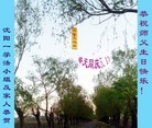 ֹ,󷨵ӹ編ִʦ𻪵(25)
