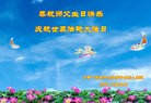 ֹ,󷨵ӹ編ִʦ𻪵(26)

