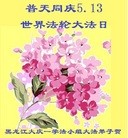 ���ֹ�,����󷨵��ӹ������編�ִ�����ʦ�𻪵�(18��)
