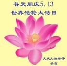 ���ֹ�,����󷨵��ӹ������編�ִ�����ʦ�𻪵�(18��)
