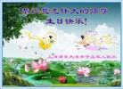 ֹ,Ϻ󷨵ӹ編ִʦ𻪵(22)
