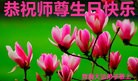 ֹ,ൺ󷨵ӹ編ִʦ𻪵(24)
