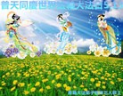 ֹ,ൺ󷨵ӹ編ִʦ𻪵(24)
