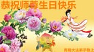 ֹ,ൺ󷨵ӹ編ִʦ𻪵(24)
