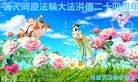 ֹ,ൺ󷨵ӹ編ִʦ𻪵(24)
