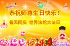ֹ,󷨵ӹ編ִʦ𻪵(20)
