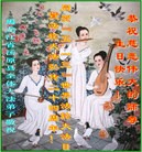 ���ֹ�,��ľ˹�󷨵��ӹ������編�ִ�����ʦ�𻪵�(18��)
