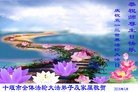 ֹ,󷨵ӹ編ִʦ𻪵(23)
