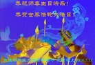 ֹ,󷨵ӹ編ִʦ𻪵(24)
